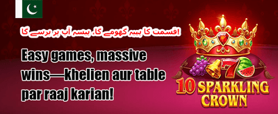 فری اسپنز کا دھماکہ 🎡 promotion